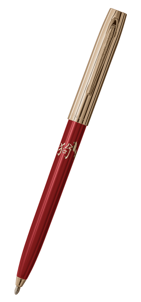 Cap-o-matic space pen with red plastic barrel, gold colored cap with clip, gold colored tip, and imprinted gold Chinese character and dog.