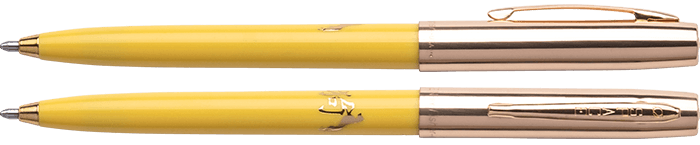 Front and side views of cap-o-matic space pen with yellow plastic barrel, gold colored cap with clip, gold colored tip, and imprinted gold Chinese character and dog.